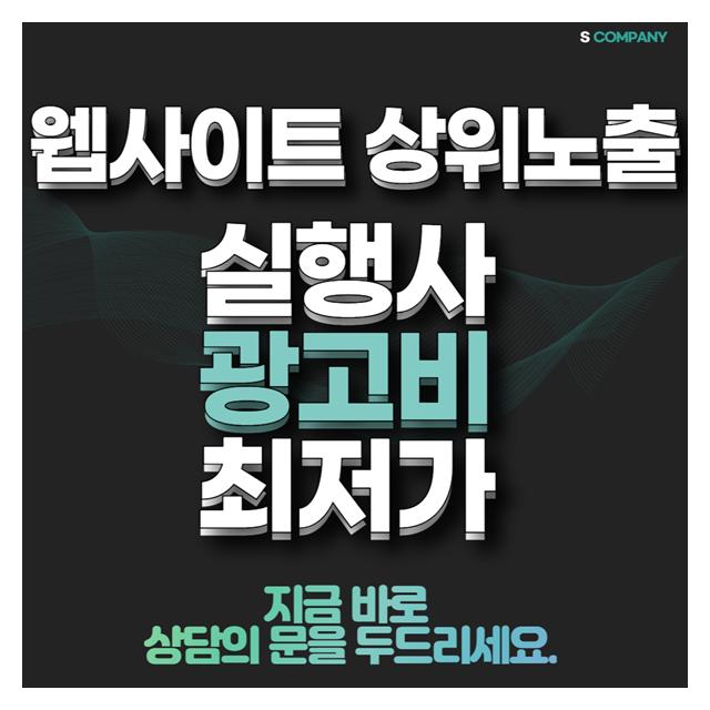 광주마약변호사 웹사이트